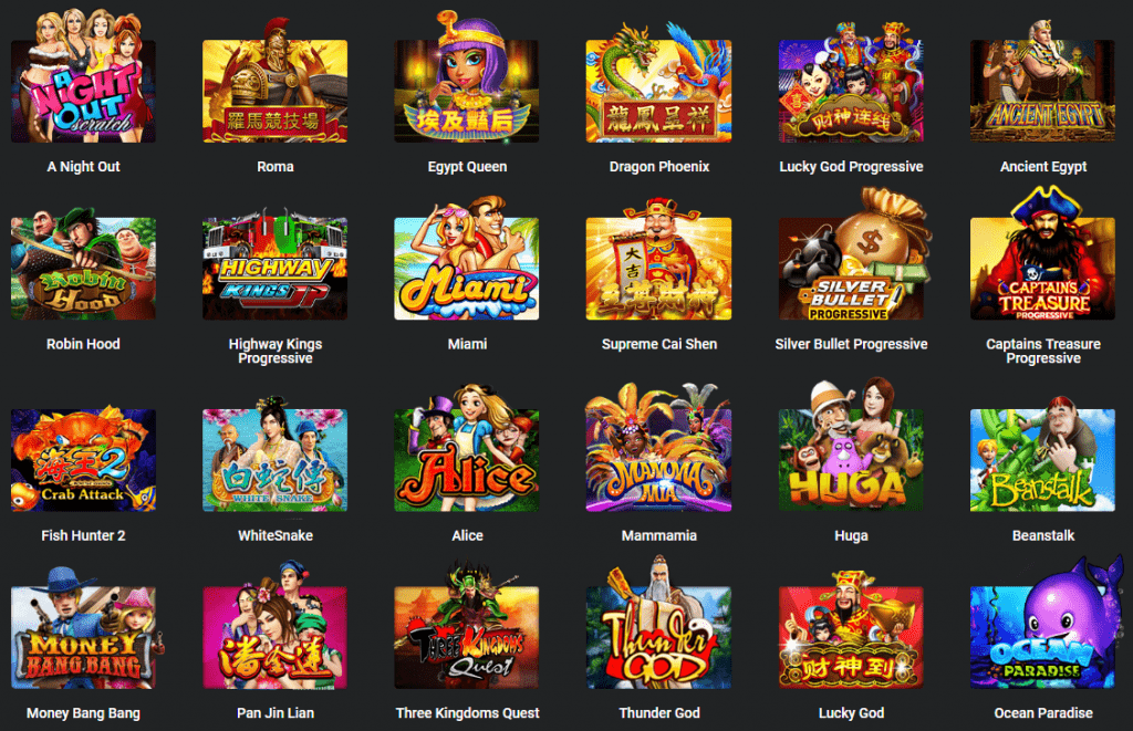 เกมส์ออนไลน์
